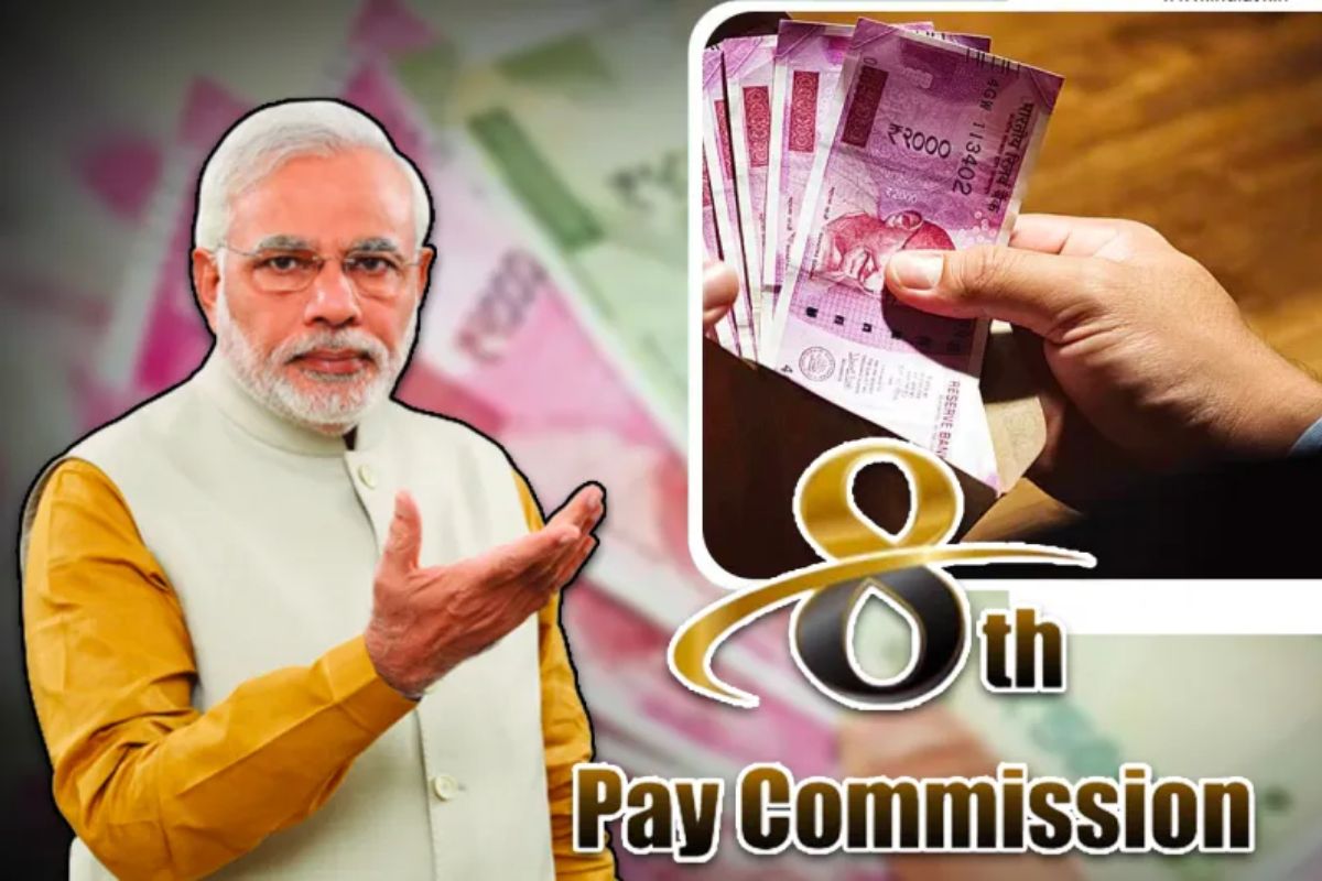 8th Pay Commission