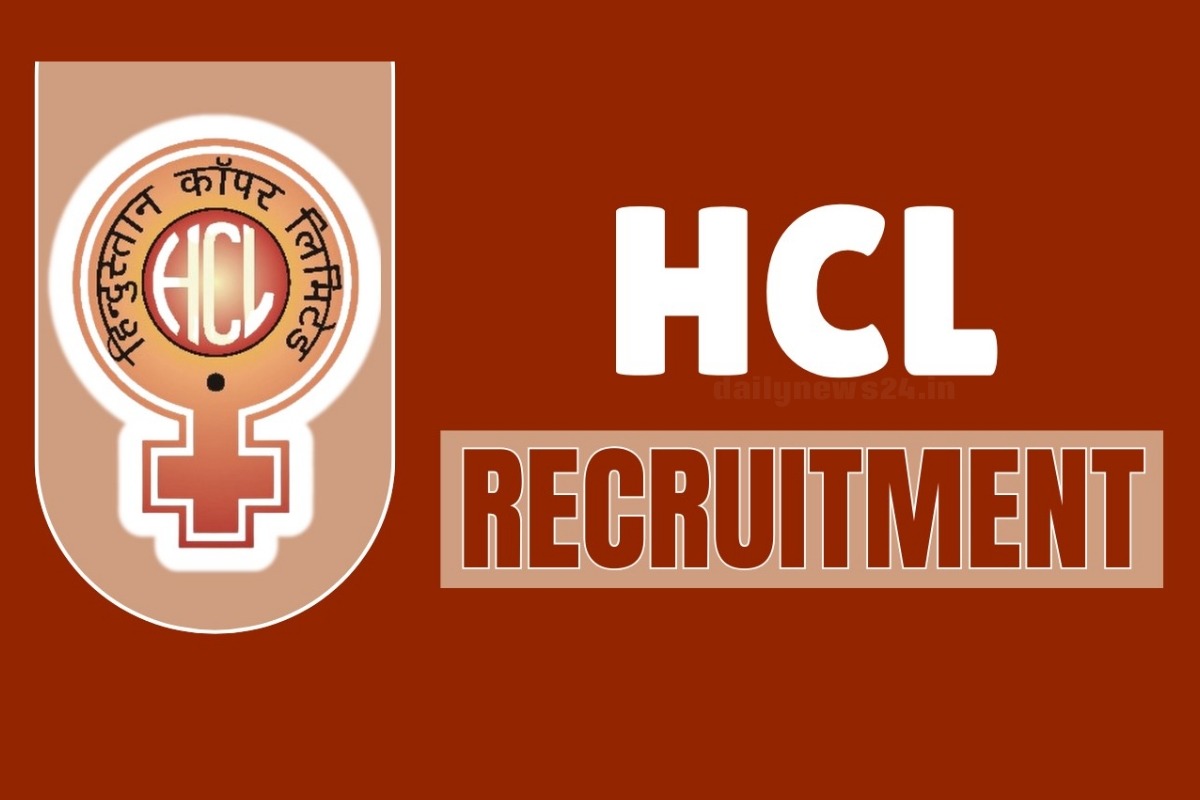 HCL Recruitment 2025