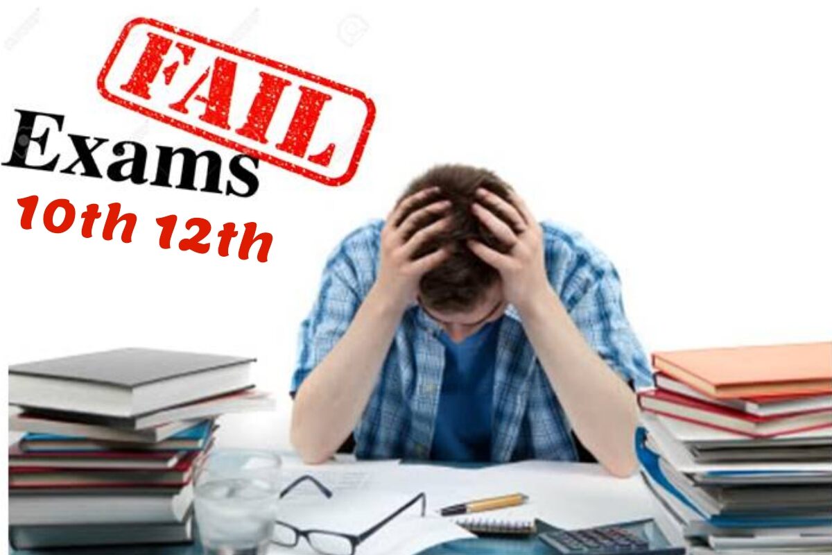 10th 12th Failed Student