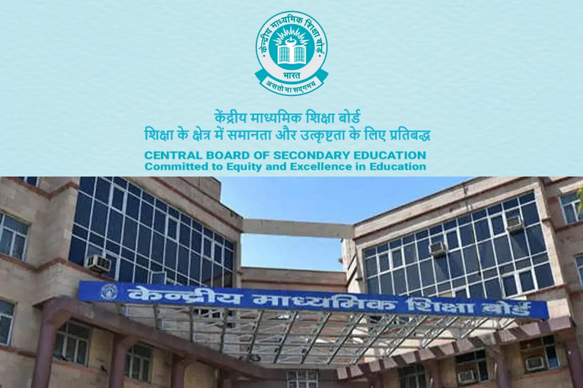 CBSE