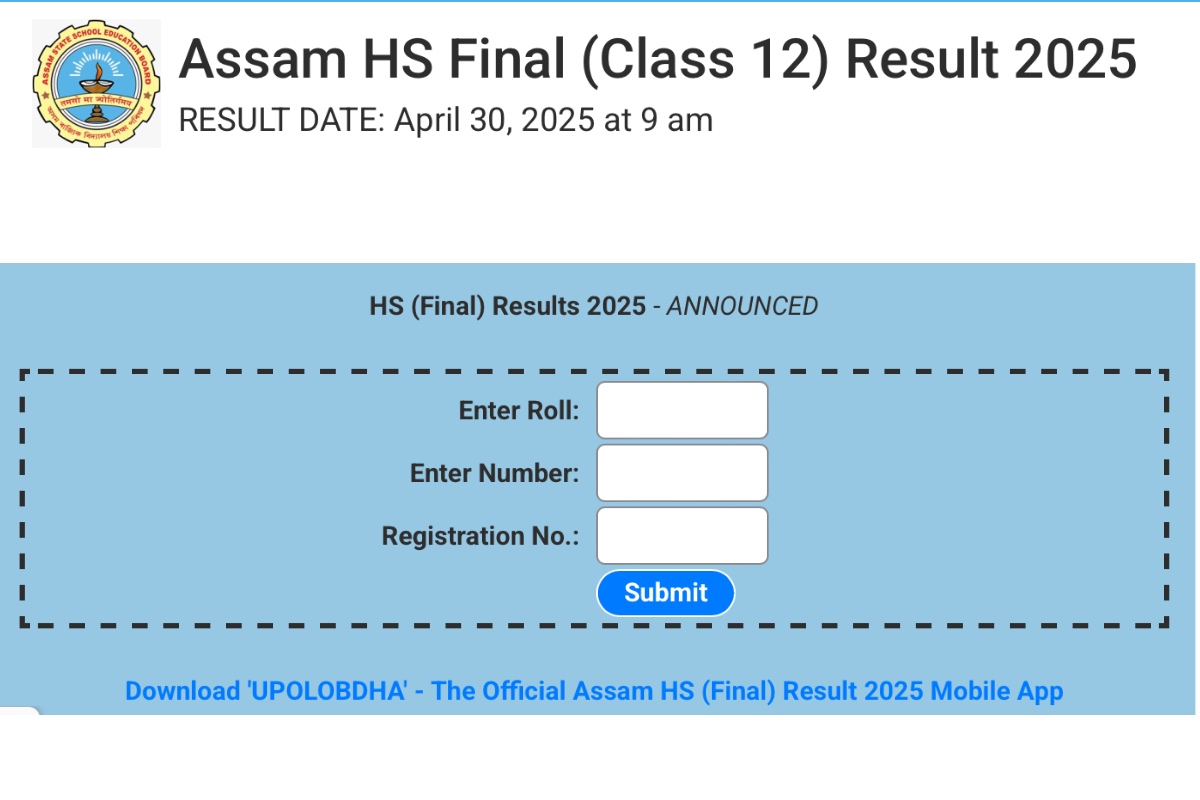 Assam Board Class 12th Result