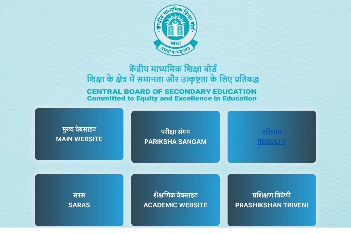 CBSE