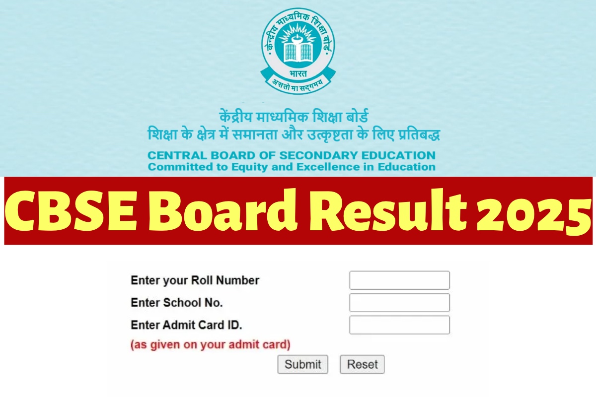 CBSE Board Result