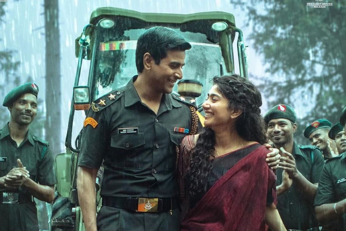 Patriotic Movie