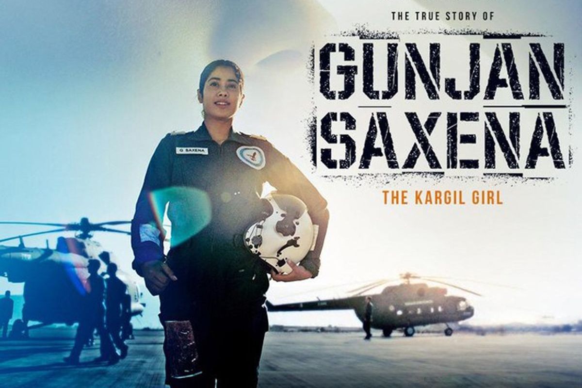 Patriotic Movie