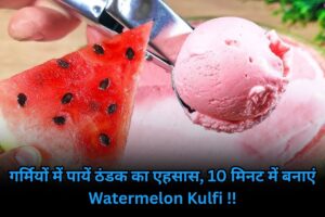 Watermelon Kulfi