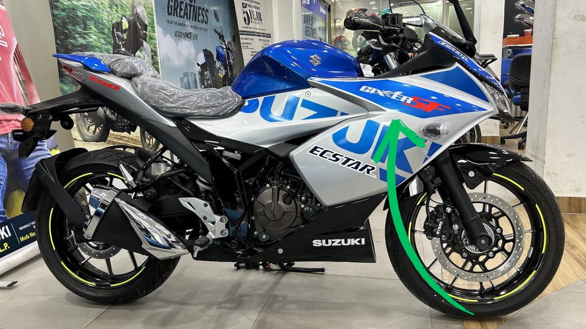 Suzuki Gixxer