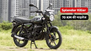 New Bajaj CT 125X: 70KM की माइलेज के साथ आपका सबसे भरोसेमंद साथी