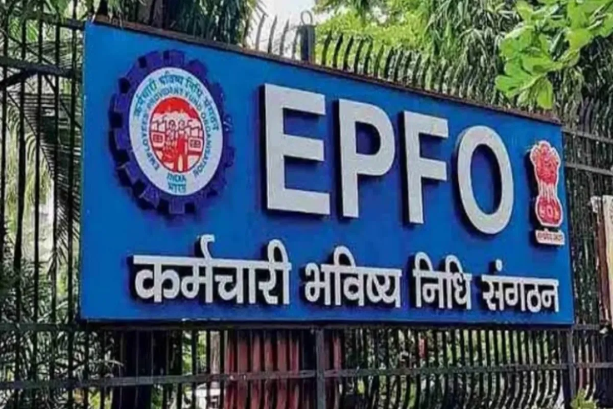 EPFO