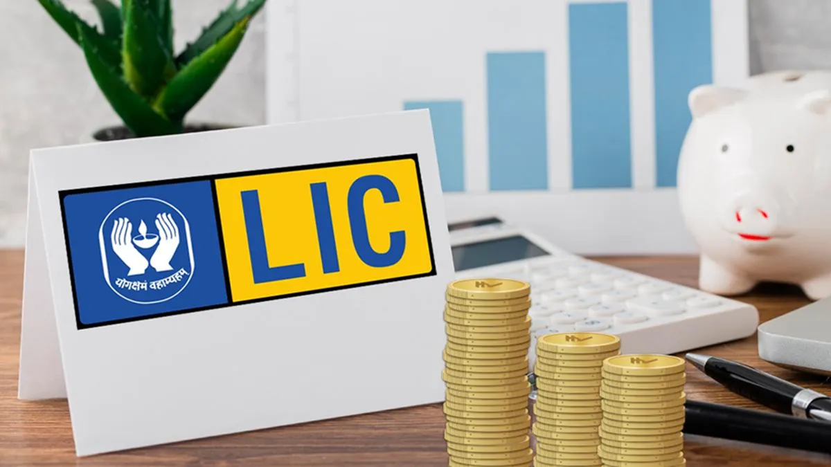 LIC Jeevan Shanti Plan