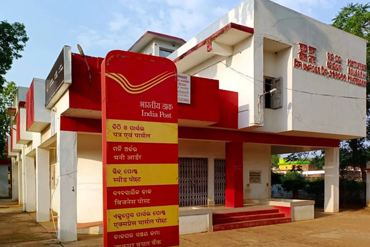 Post Office FD Scheme