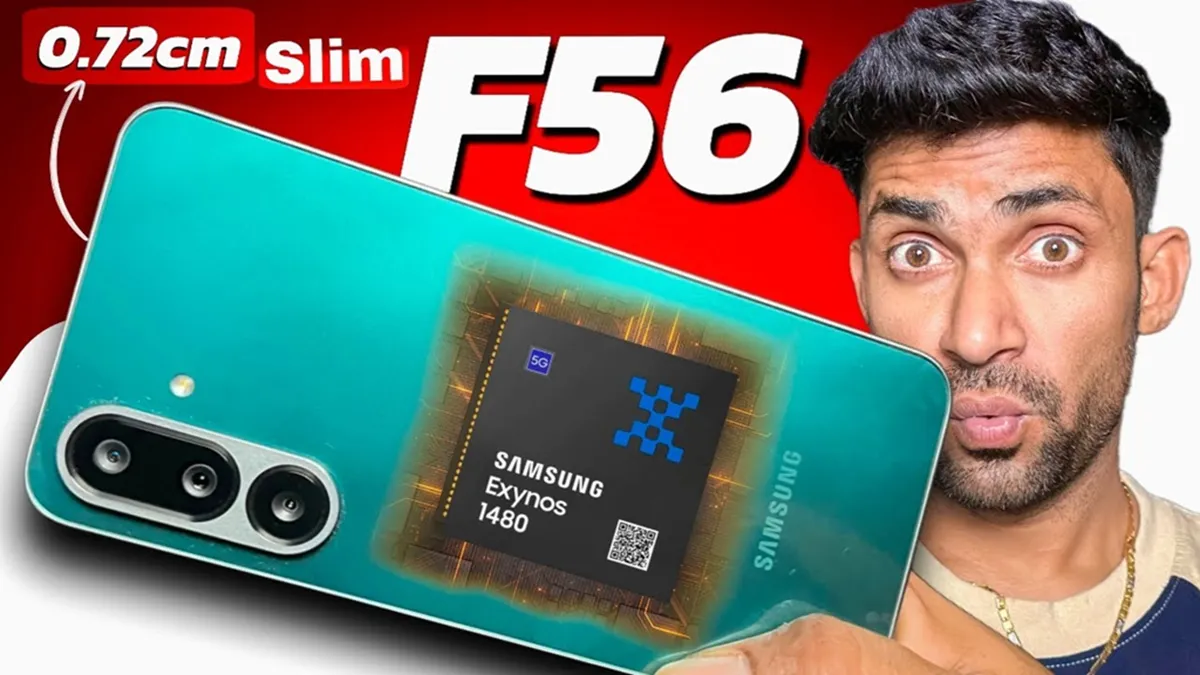 Samsung Galaxy F56 5G
