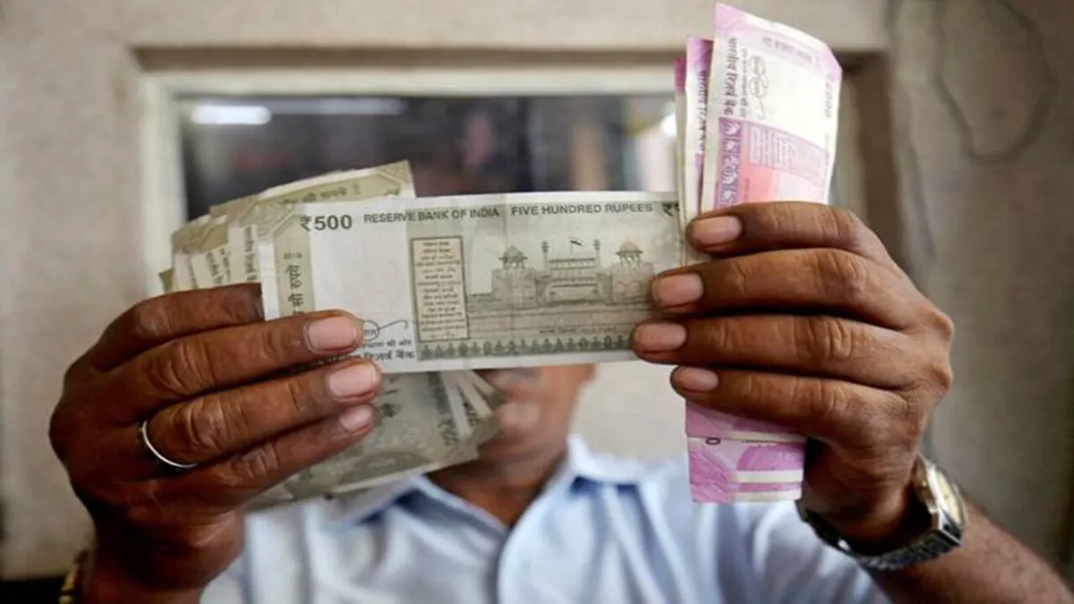 Personal Loan
