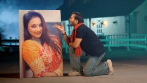 Bhojpuri Song: एक नई प्रेम कहानी 'I Love You फलानी' में Arvind Akela Kallu और Astha Singh की दिल छू लेने वाली जोड़ी