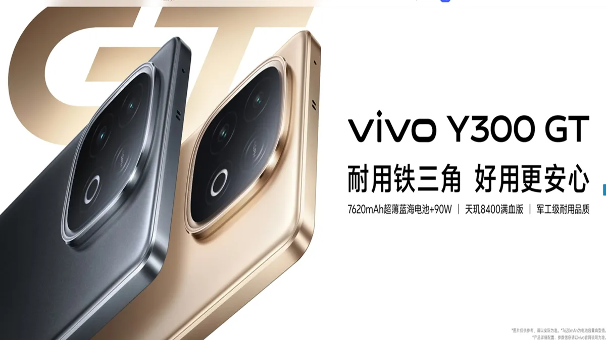 Vivo Y300 GT