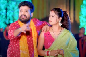 Bhojpuri Song: घुमा दS बलमुआ Ritesh Pandey और Shilpi Raj का धमाकेदार भोजपुरी हिट गाना