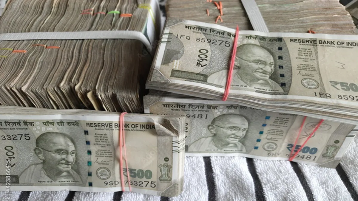 Public Provident Fund