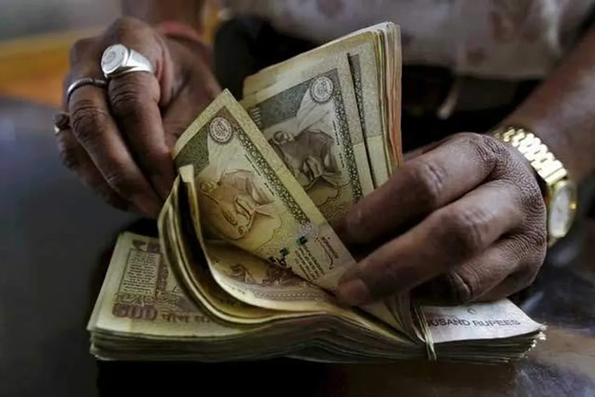 SBI RD