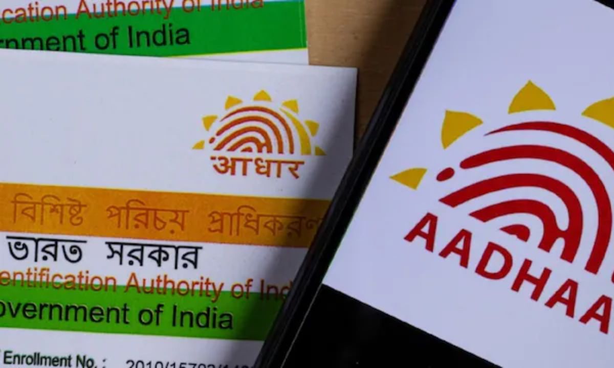Aadhaar Card