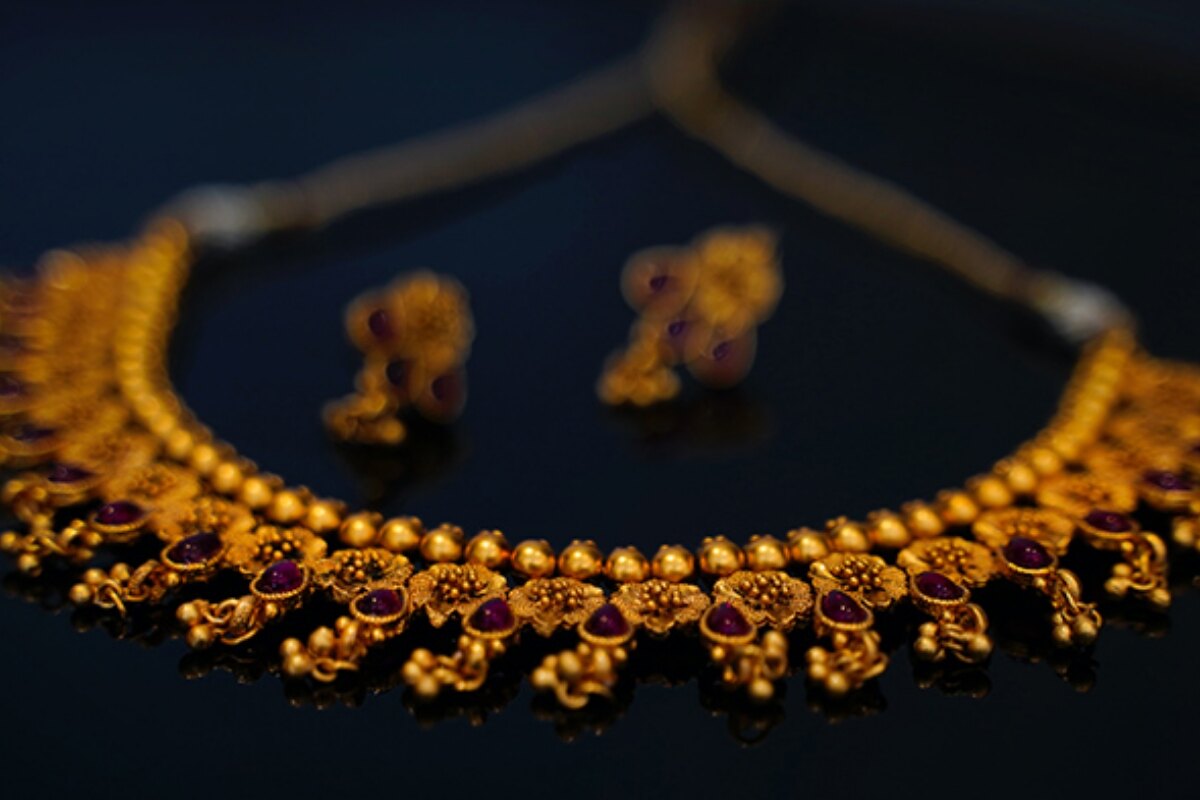 Gold Price Today