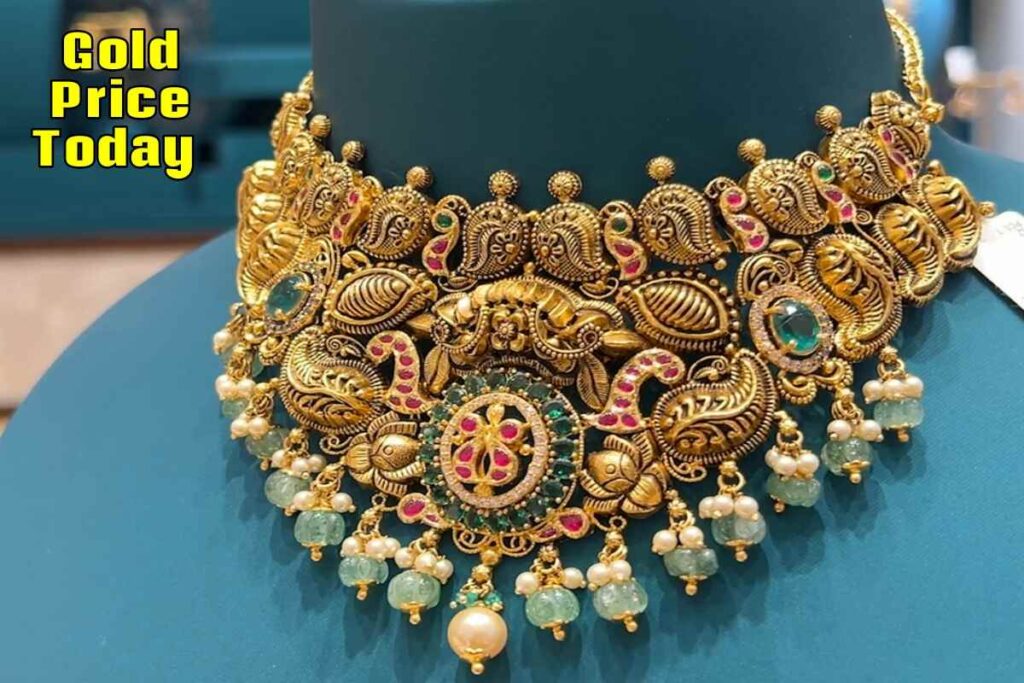 Gold Price Today