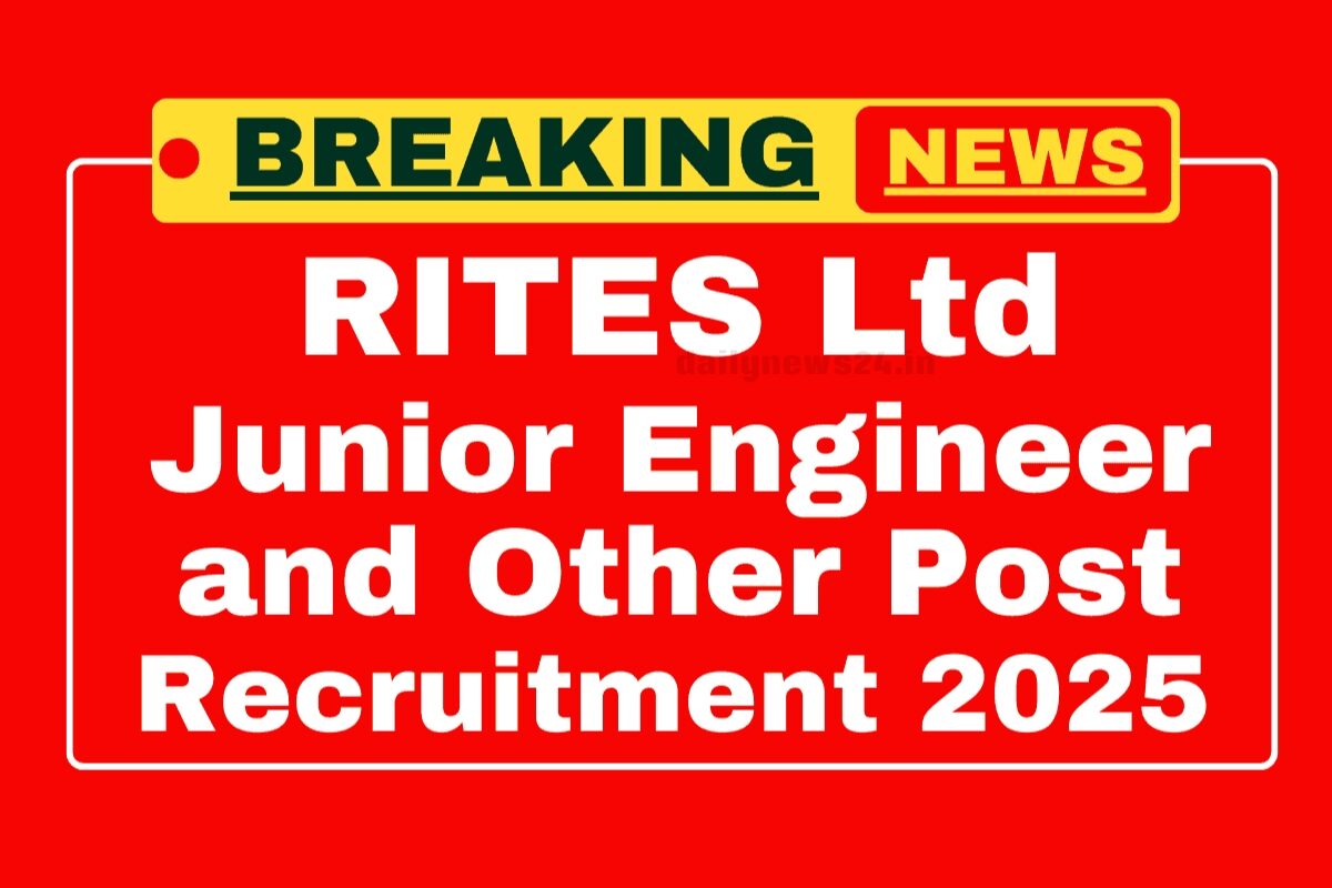 RITES Recruitment 2025