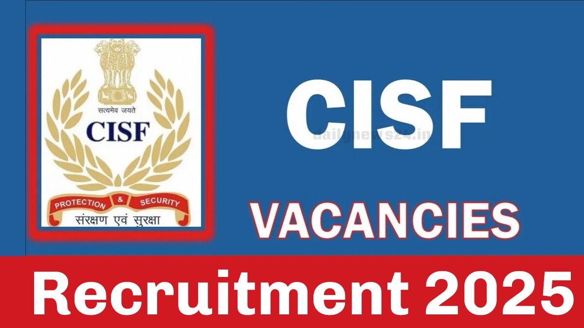 CIFS Recruitment 2025