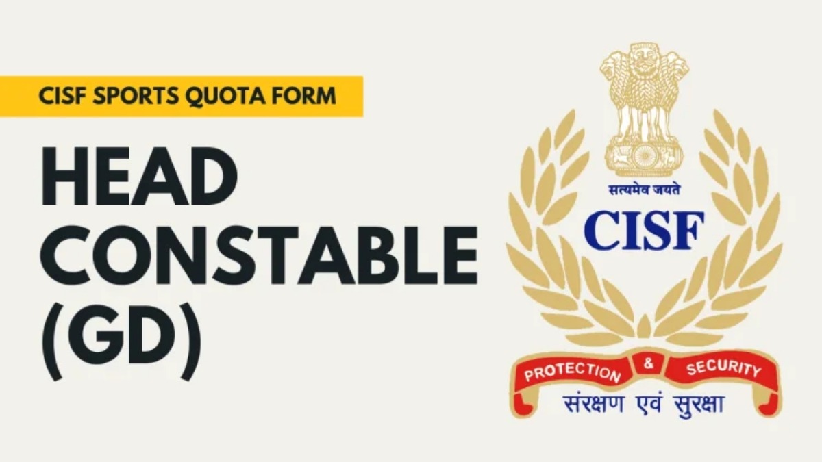 CIFS Recruitment 2025