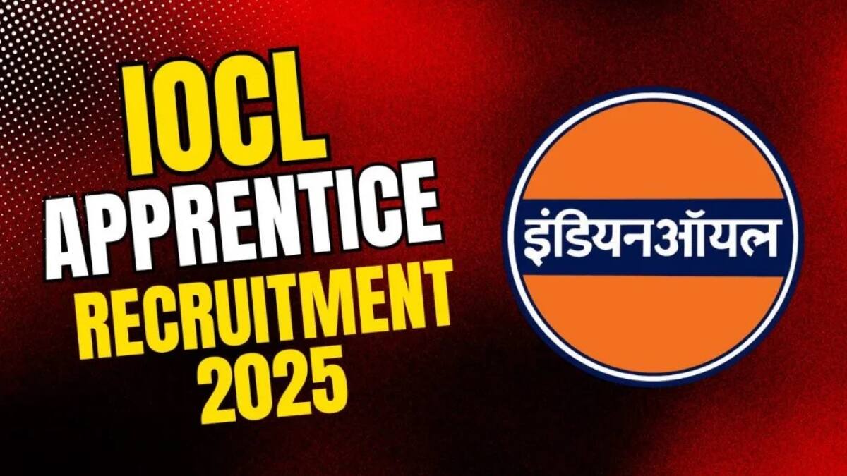 IOCL Recruitment 2025