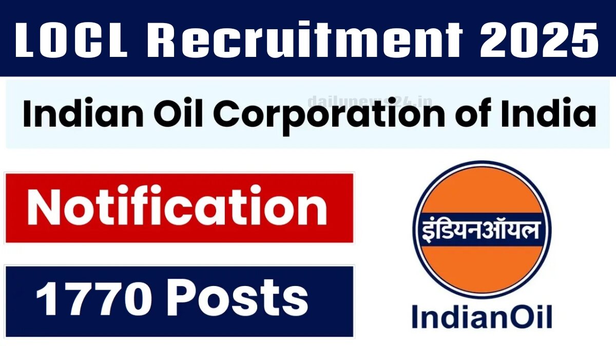 IOCL Recruitment 2025
