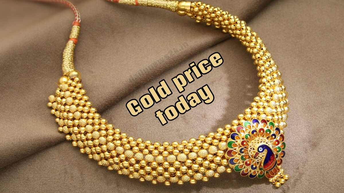 Gold Price Today
