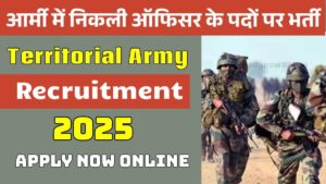 Territorial Army Recruitment