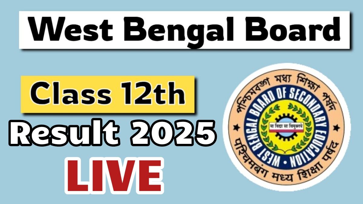 WBCHSE 12th Result 2025