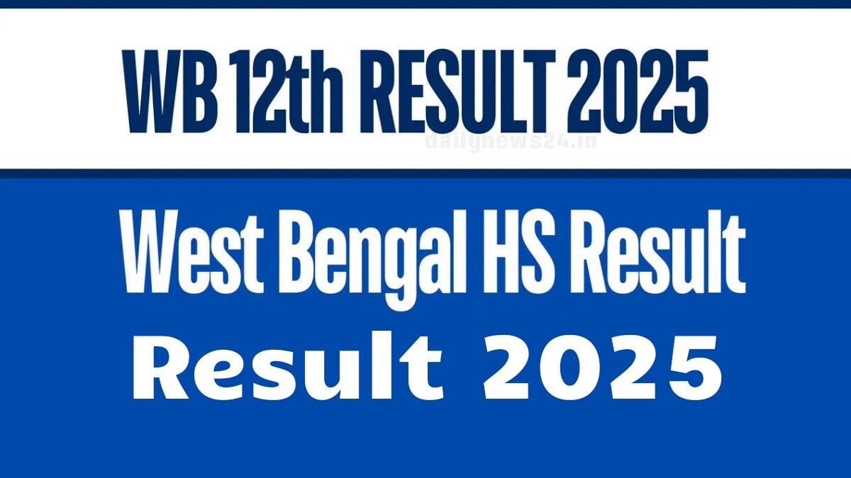 WBCHSE 12th Result 2025