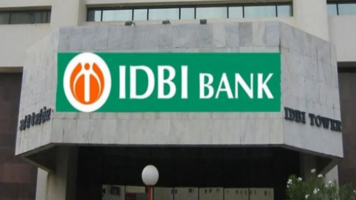 IDBI Recruitment 2025