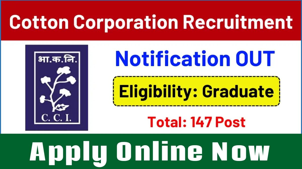 CCI Recruitment 2025