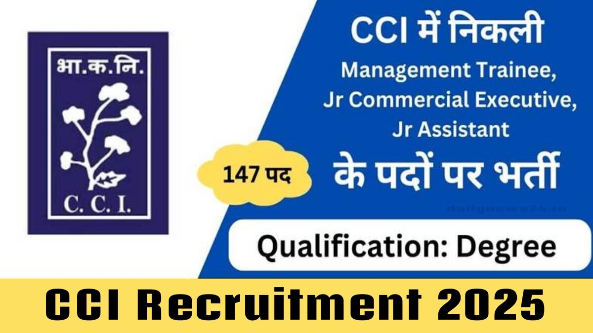 CCI Recruitment 2025