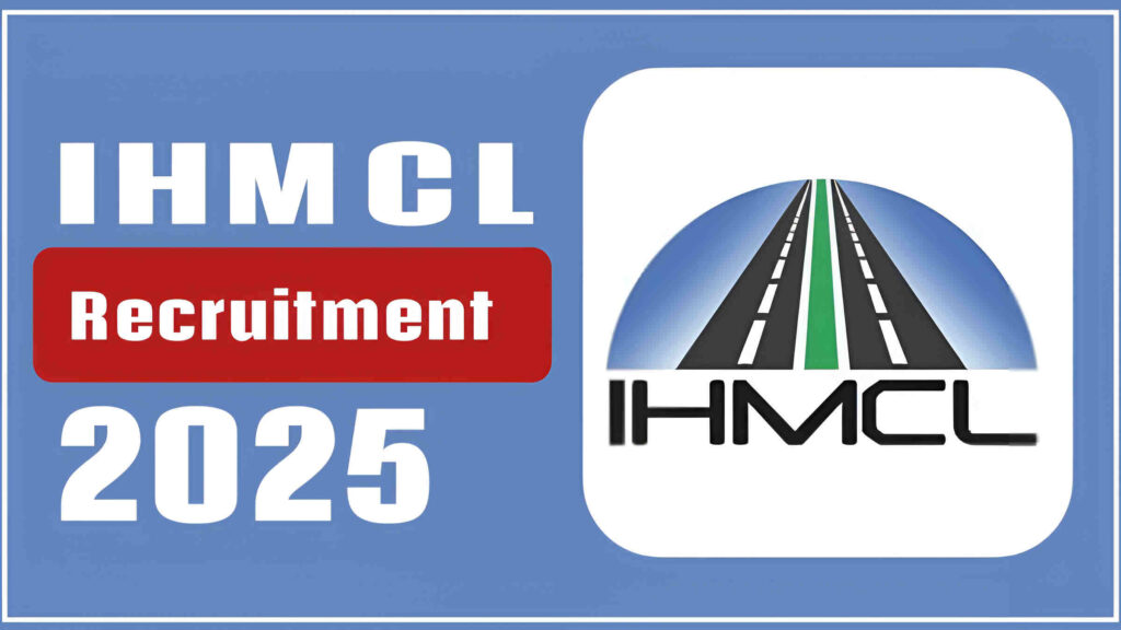 IHMCL Recruitment 2025