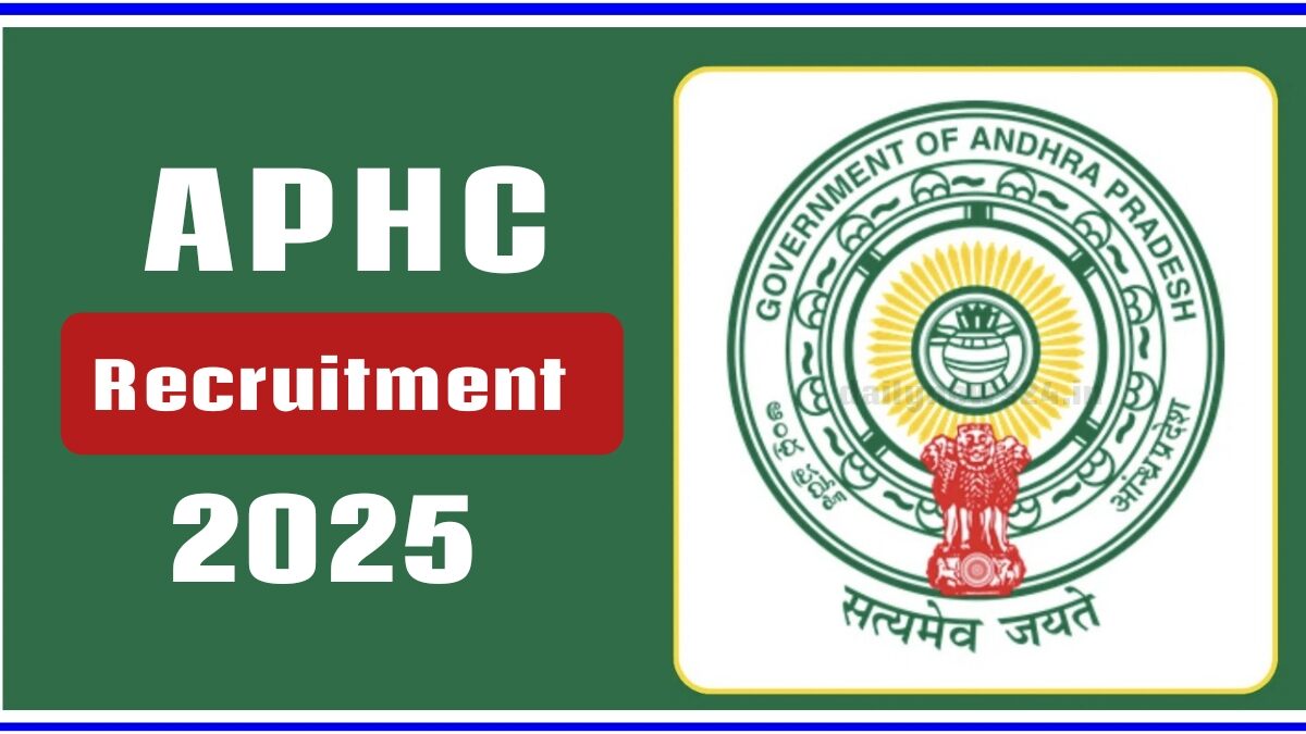 APHC Recruitment 2025
