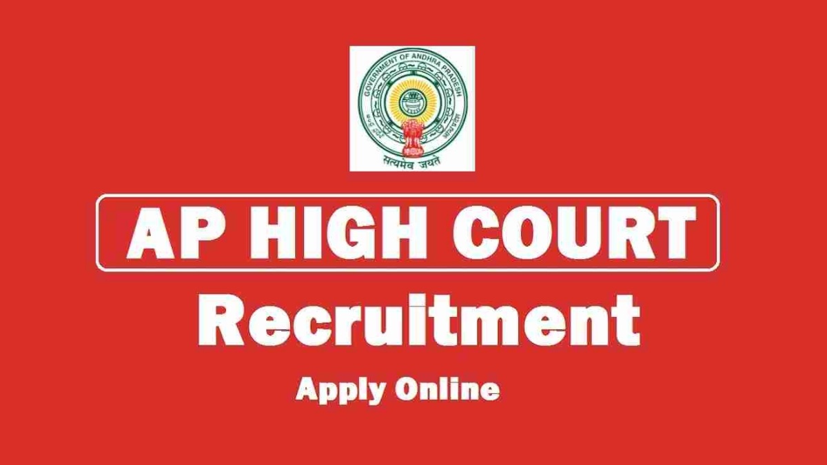 APHC Recruitment 2025