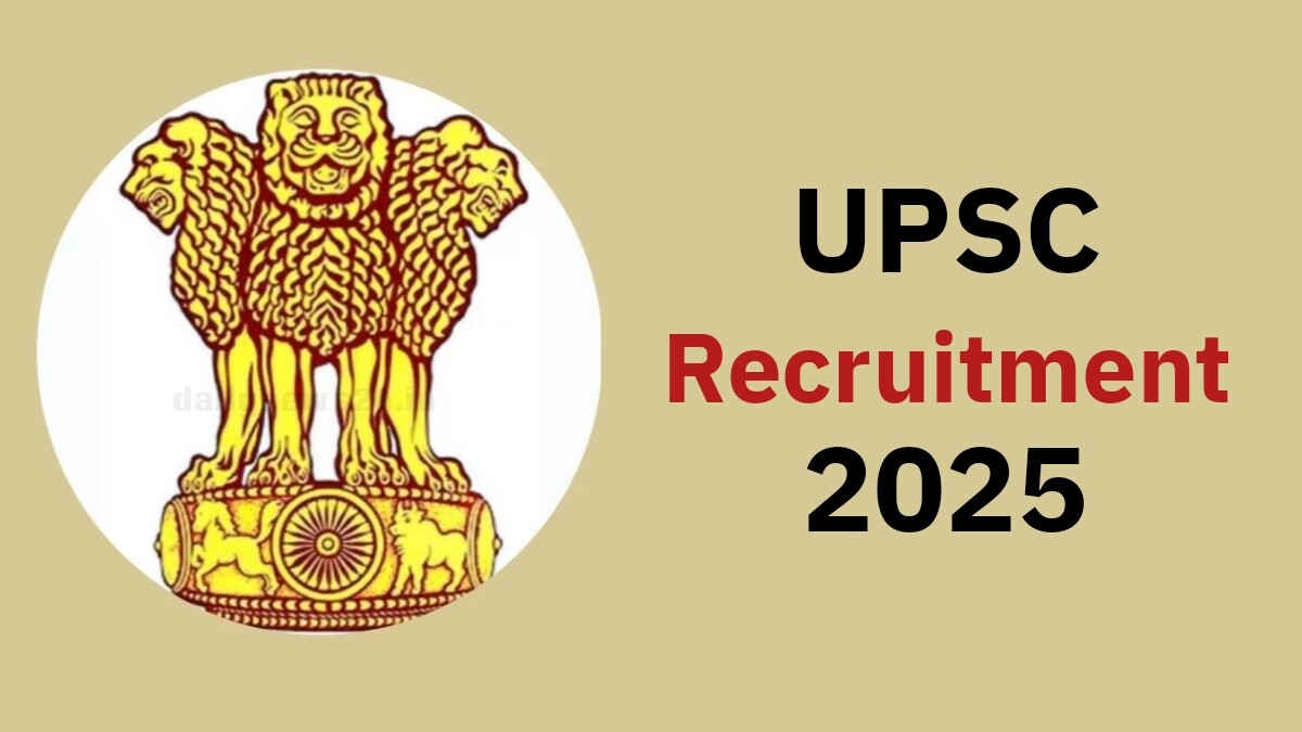 UPSC Recruitment 2025