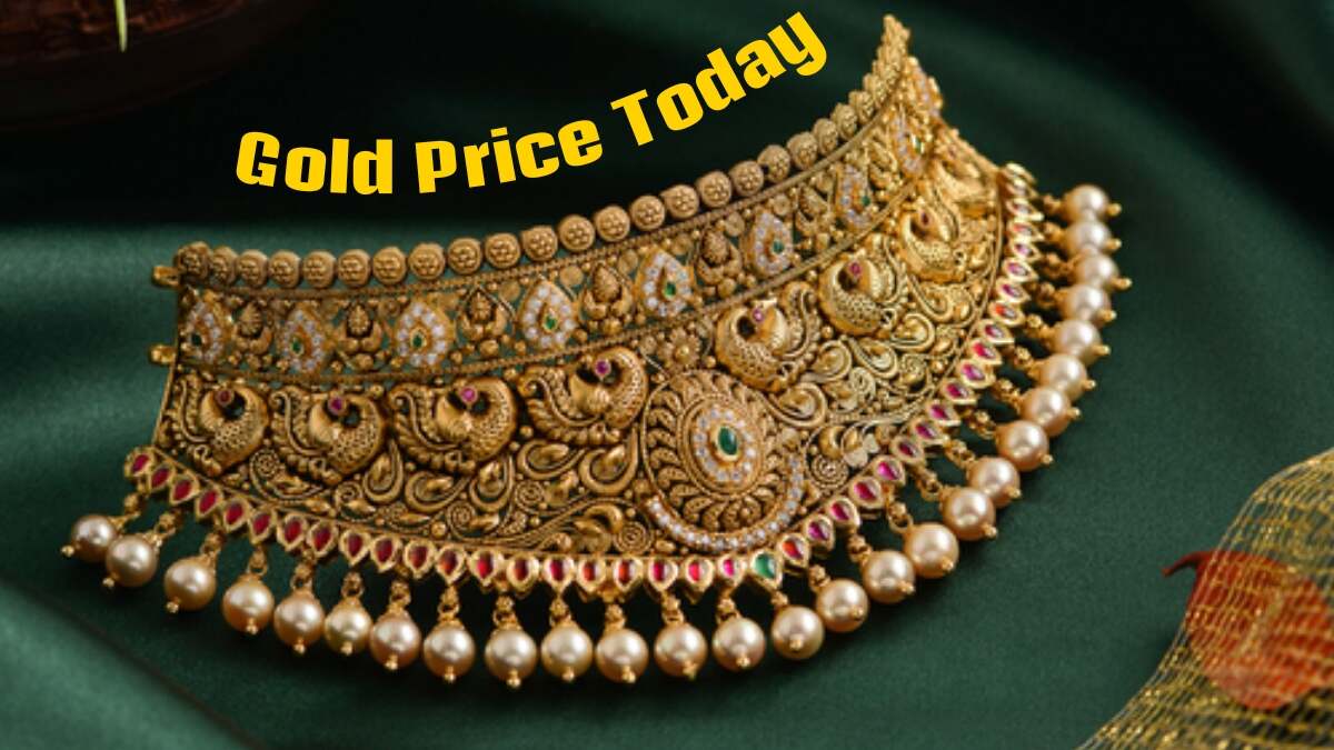 Gold Price Today