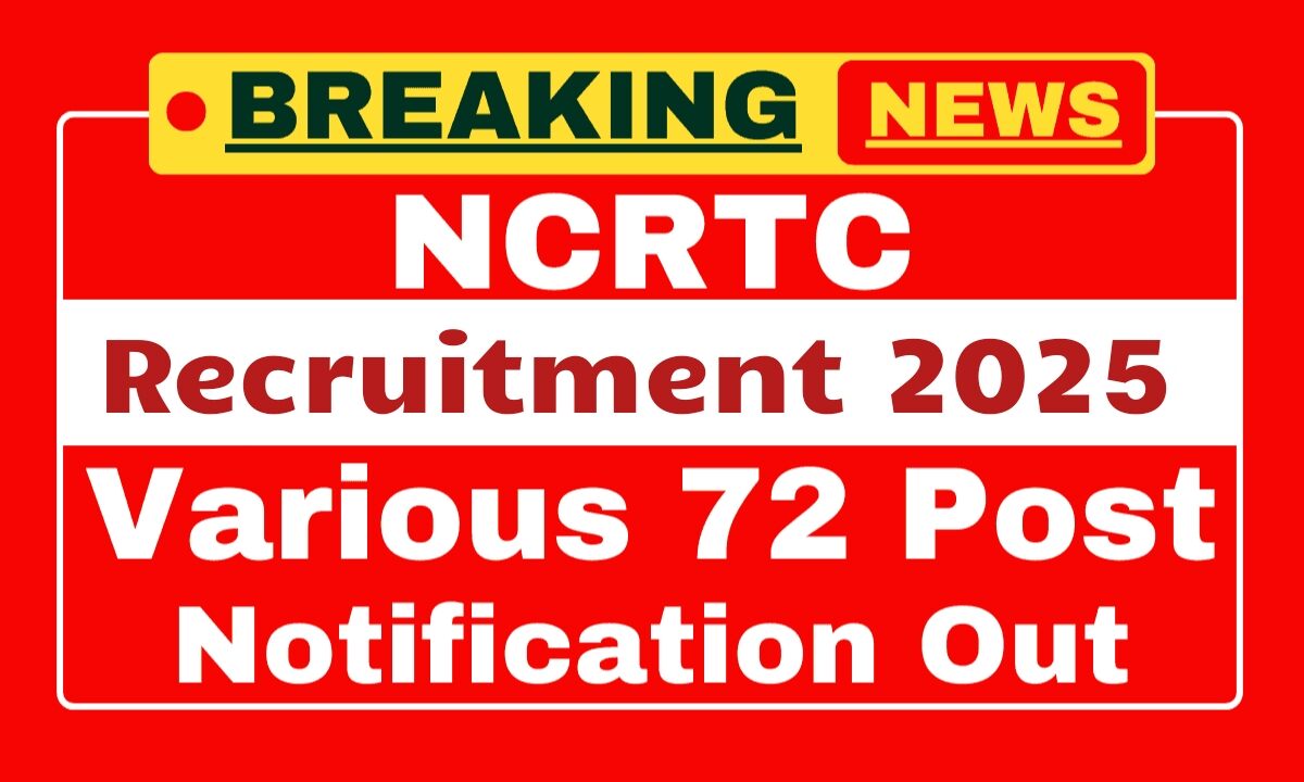 NCRTC Recruitment 2025