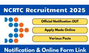 NCRTC Recruitment 2025