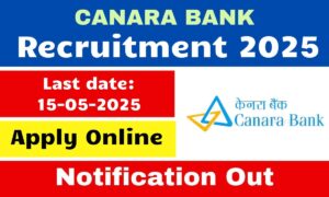 Canara Bank Recruitment 2025