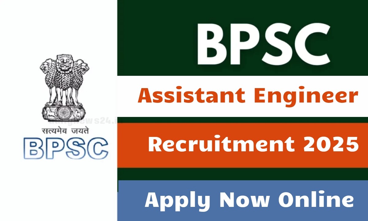 BPSC Recruitment 2025