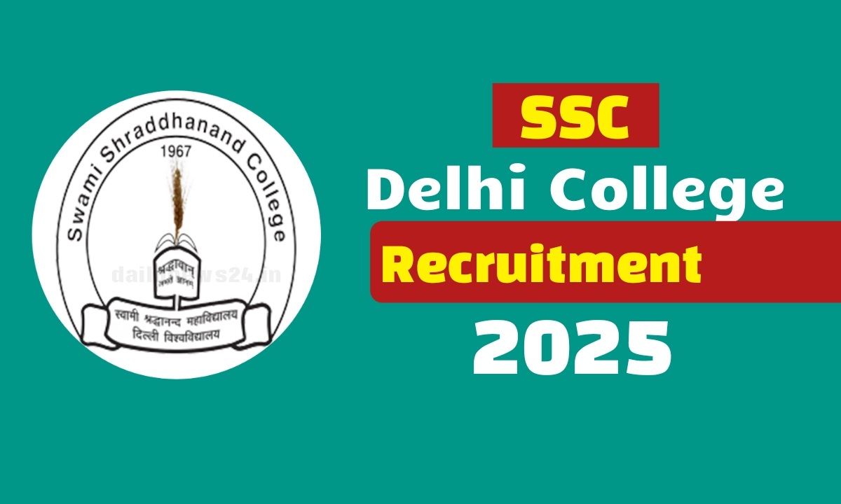 SSC Delhi College Recruitment