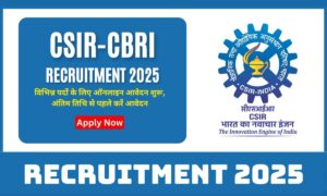 CSIR CBRI Recruitment 2025