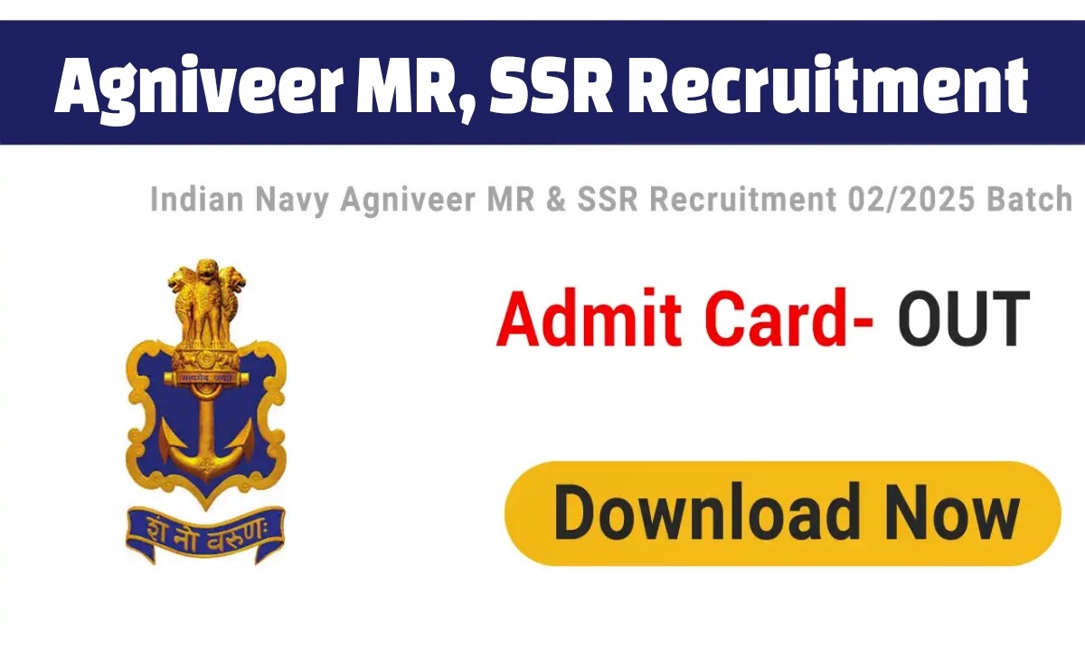 Agniveer Recruitment Admit Card