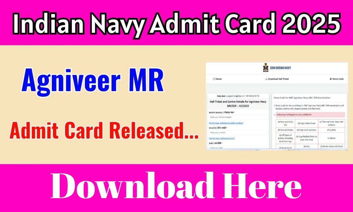 Agniveer Recruitment Admit Card
